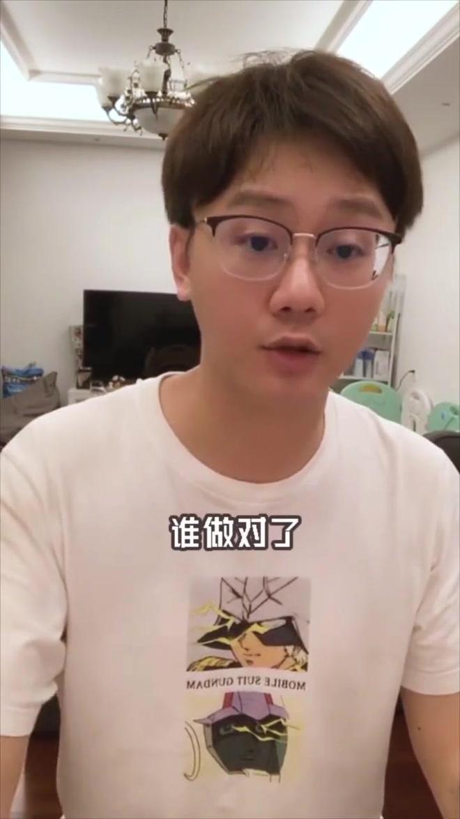 陶白白与前妻离婚，二人仍关联2家公司，蜂群文化已注册多个商标