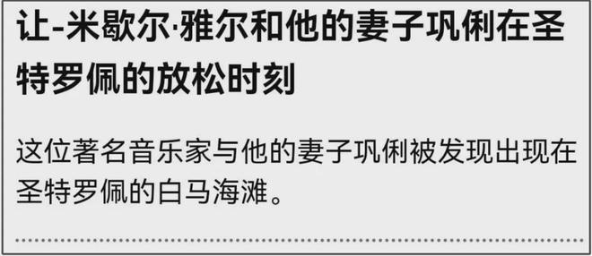59岁巩俐近照曝光，和法国丈夫约会几乎无交流，下巴胖出三层肉