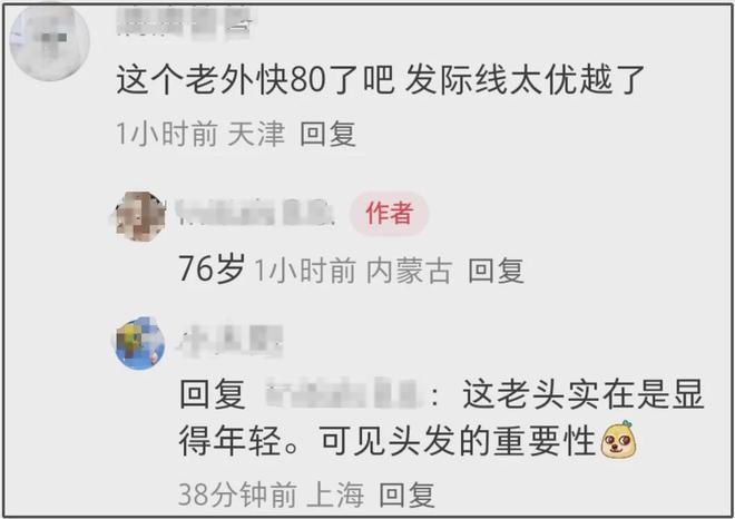 59岁巩俐近照曝光，和法国丈夫约会几乎无交流，下巴胖出三层肉