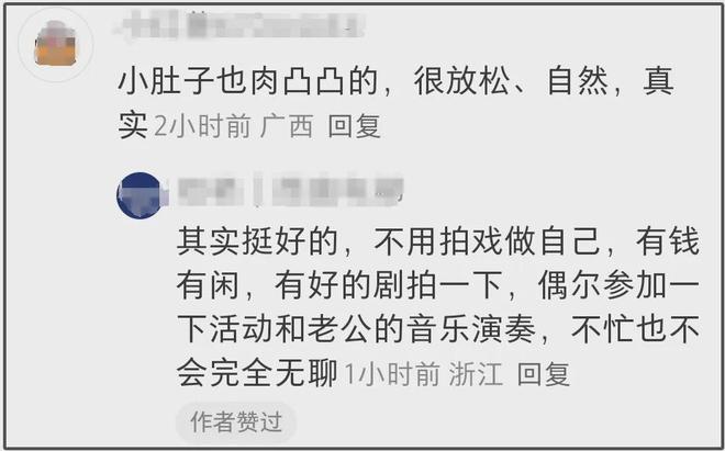 59岁巩俐近照曝光，和法国丈夫约会几乎无交流，下巴胖出三层肉