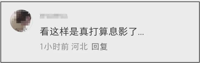 59岁巩俐近照曝光，和法国丈夫约会几乎无交流，下巴胖出三层肉