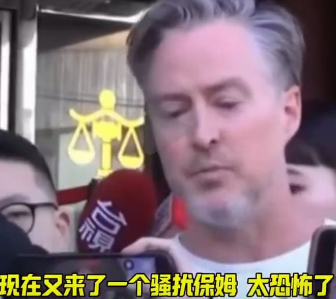 葛斯齐曝《爸爸去哪儿》嘉宾和粉丝出轨偷情，多个细节指向夏克立