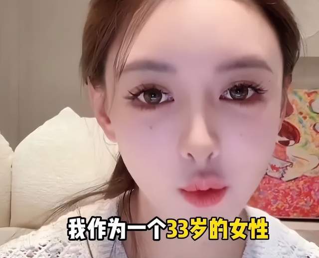 叶珂复出野心不小！放话谁也别想阻止她，妖怪过往爆料都没了