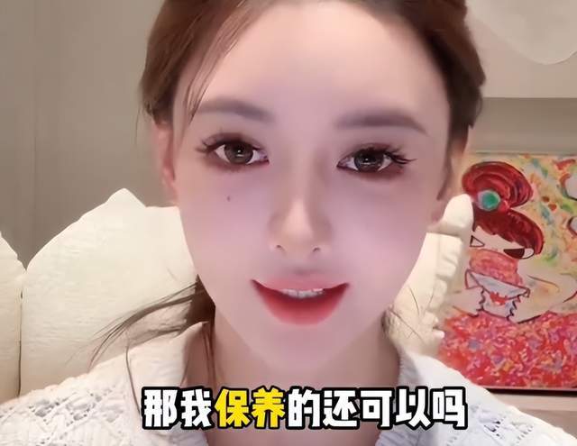 叶珂复出野心不小！放话谁也别想阻止她，妖怪过往爆料都没了