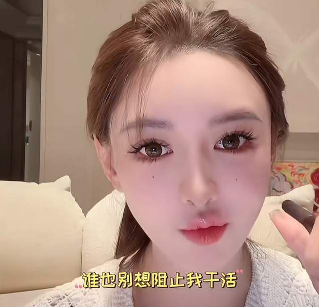 叶珂复出野心不小！放话谁也别想阻止她，妖怪过往爆料都没了