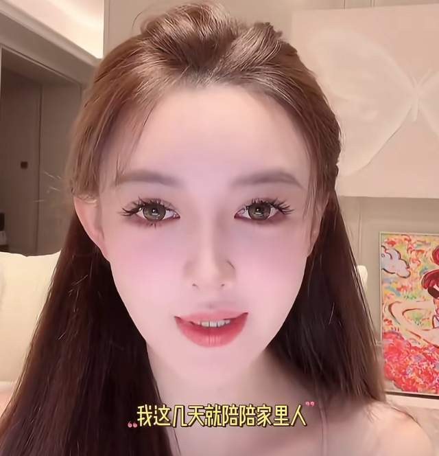 叶珂复出野心不小！放话谁也别想阻止她，妖怪过往爆料都没了