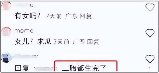 宣云为潘玮柏庆生，首晒女儿正脸照，长得像爸又像妈，还辟谣二胎