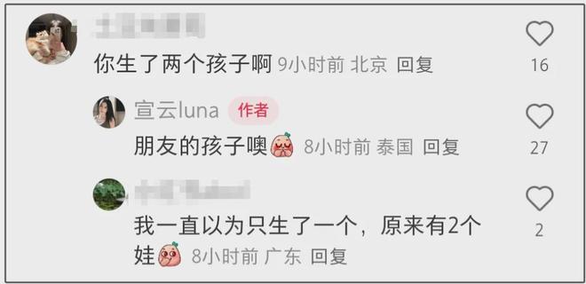 宣云为潘玮柏庆生，首晒女儿正脸照，长得像爸又像妈，还辟谣二胎
