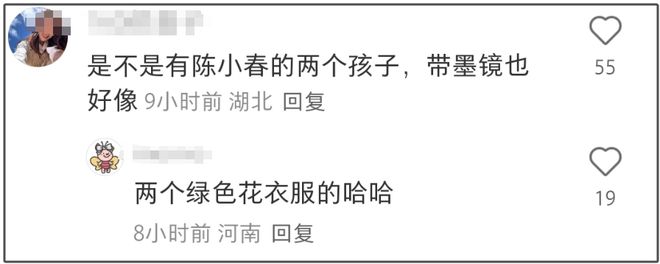 宣云为潘玮柏庆生，首晒女儿正脸照，长得像爸又像妈，还辟谣二胎