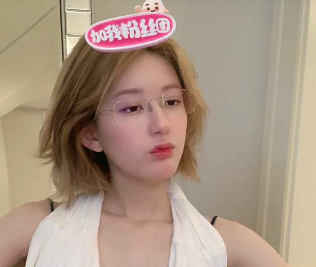 赵露思接连被业内倒油！本人开始破罐子破摔，直言啥都不在乎了