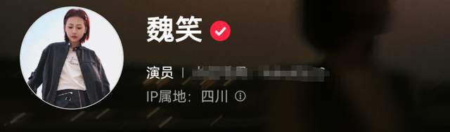 赵露思接连被业内倒油！本人开始破罐子破摔，直言啥都不在乎了