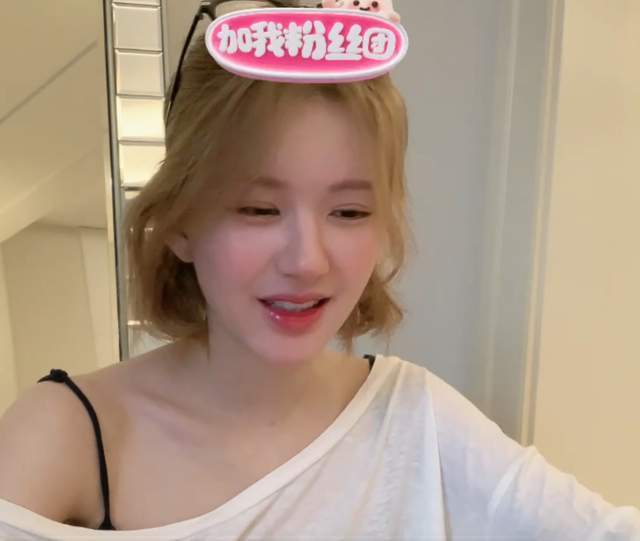 赵露思接连被业内倒油！本人开始破罐子破摔，直言啥都不在乎了