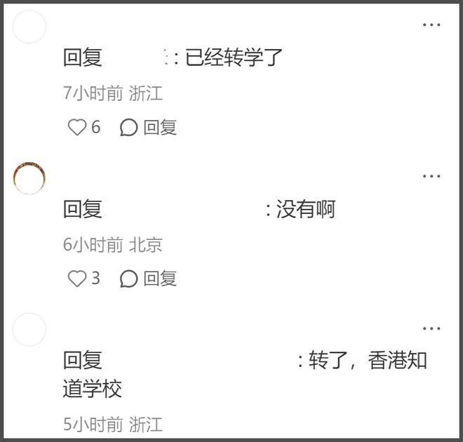 36岁杨颖现状曝光！带儿子去香港定居，机场独自拎行李背影狼狈
