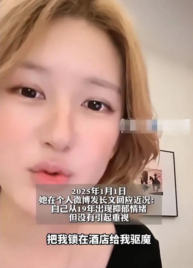 一点不在乎？要真打官司，赵露思有钱赔吗