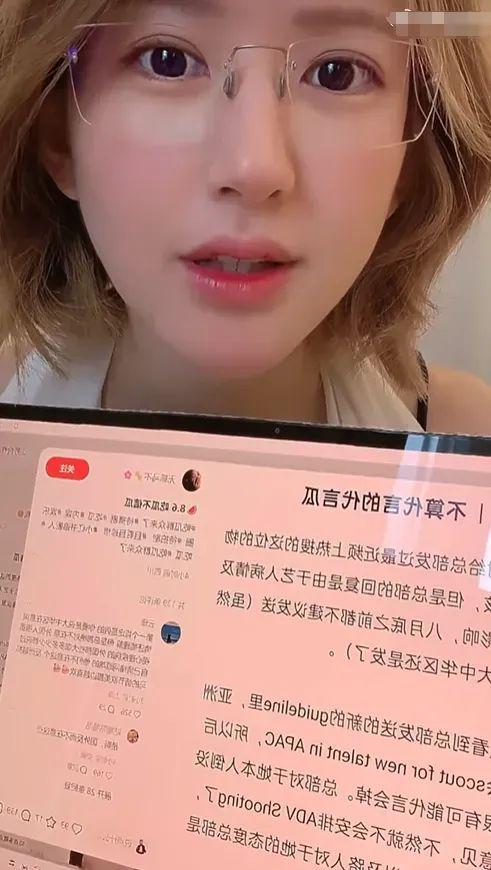 一点不在乎？要真打官司，赵露思有钱赔吗