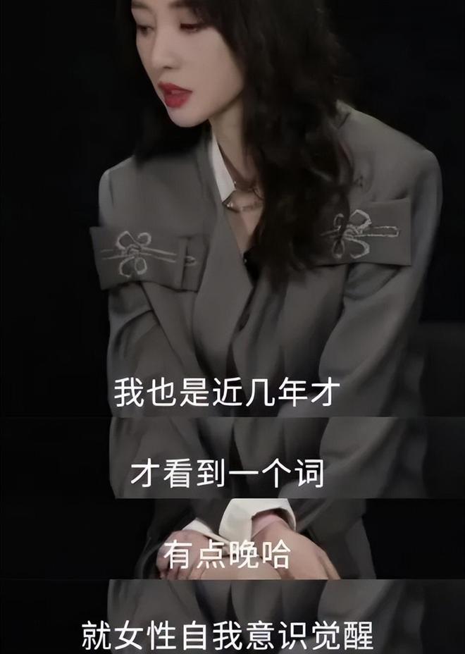李诞评论区沦陷！网友刷屏要求给柳岩道歉，本人破防关闭评论