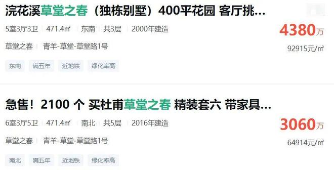 一点不在乎？要真打官司，赵露思有钱赔吗