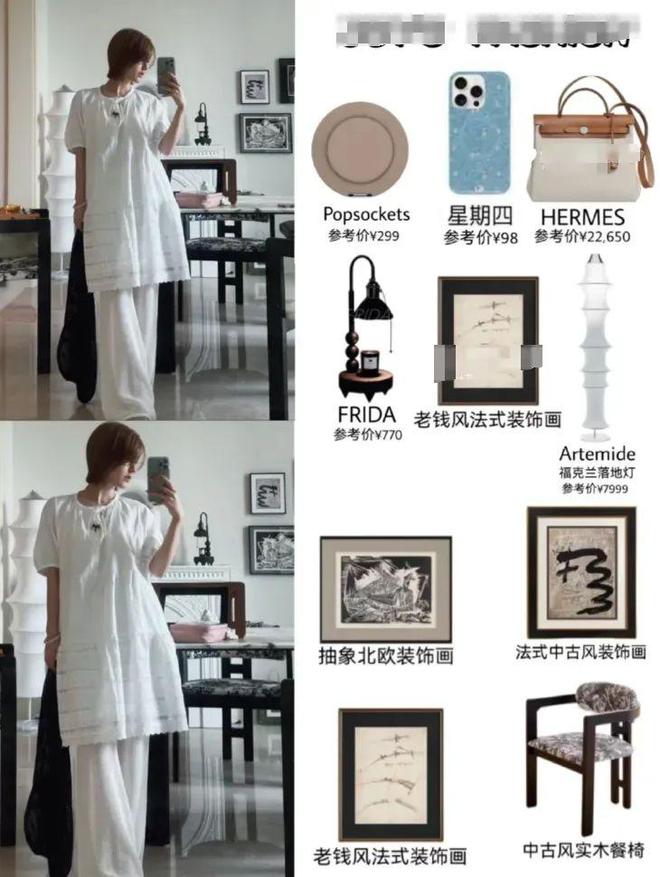 一点不在乎？要真打官司，赵露思有钱赔吗
