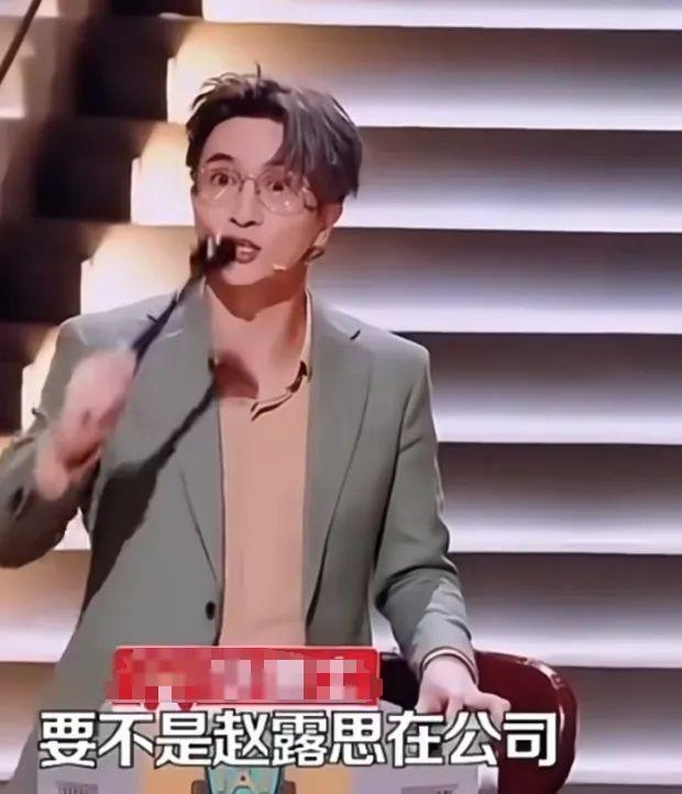 一点不在乎？要真打官司，赵露思有钱赔吗