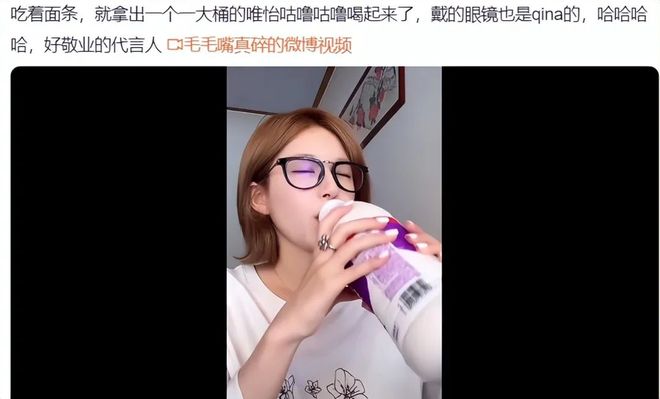 一点不在乎？要真打官司，赵露思有钱赔吗