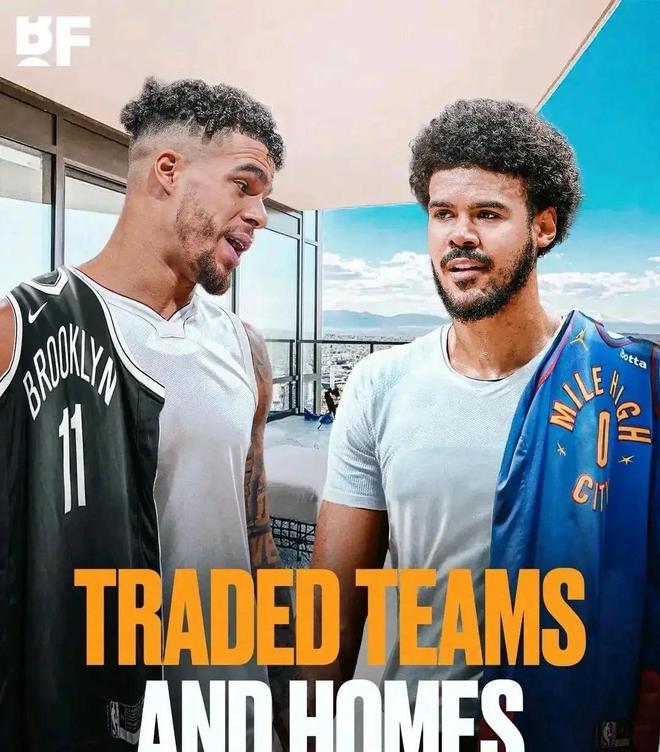 火辣！宝岛红姐爆与 NBA 球星开房！激烈互动撞断牙！