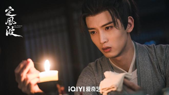 专访｜陈宥维谈《定风波》：这一次，我有信心活到最后