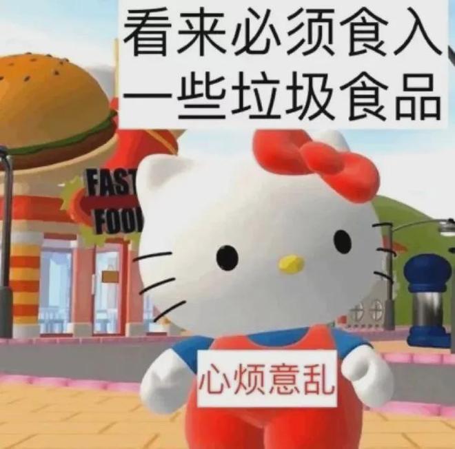 E句话 | 参加过《爸哪》的台湾男星，婚内出轨？