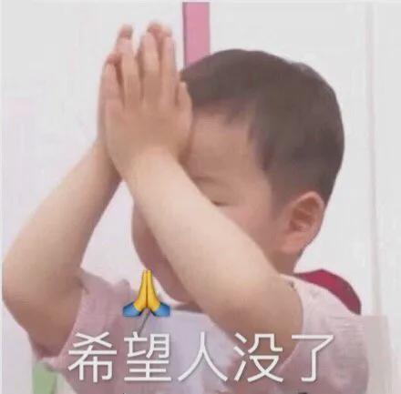 E句话 | 参加过《爸哪》的台湾男星，婚内出轨？