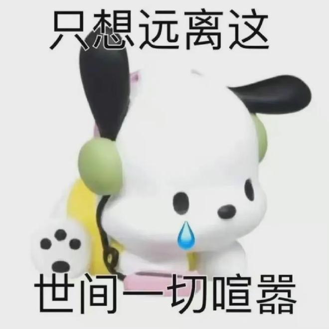 E句话 | 参加过《爸哪》的台湾男星，婚内出轨？