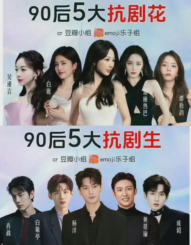 E句话 | 参加过《爸哪》的台湾男星，婚内出轨？