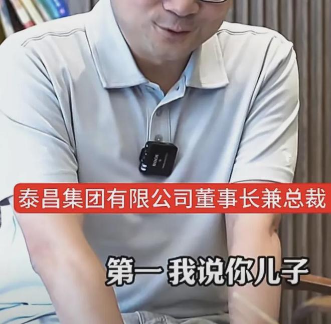 E句话 | 参加过《爸哪》的台湾男星，婚内出轨？