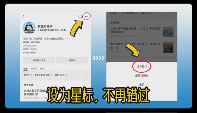 “关关难过关关过”，患血癌的沈玉琳快点好起来吧！
