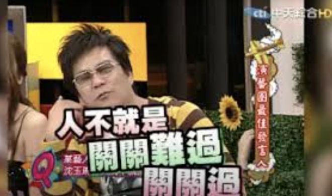 “关关难过关关过”，患血癌的沈玉琳快点好起来吧！