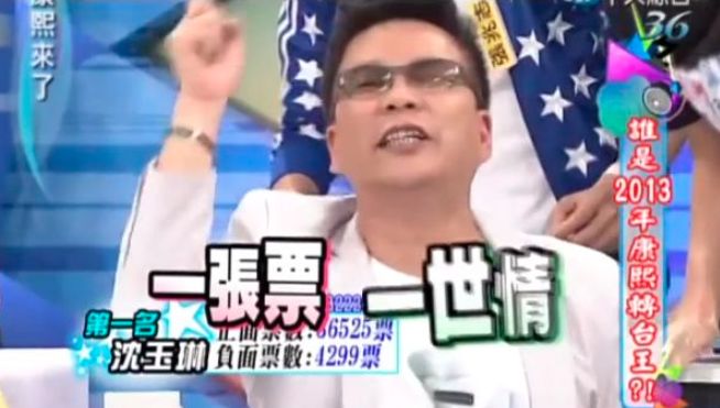 “关关难过关关过”，患血癌的沈玉琳快点好起来吧！