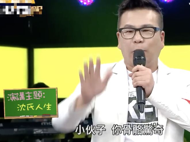 “关关难过关关过”，患血癌的沈玉琳快点好起来吧！