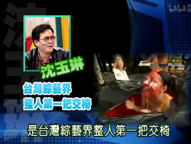 “关关难过关关过”，患血癌的沈玉琳快点好起来吧！