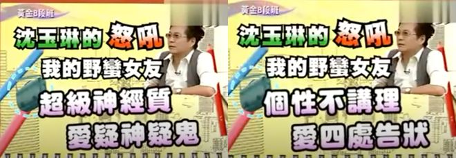 “关关难过关关过”，患血癌的沈玉琳快点好起来吧！