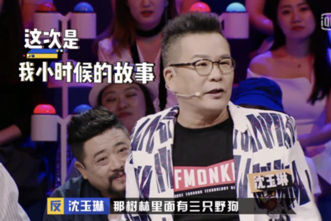 “关关难过关关过”，患血癌的沈玉琳快点好起来吧！