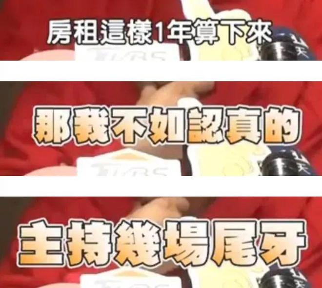 “关关难过关关过”，患血癌的沈玉琳快点好起来吧！