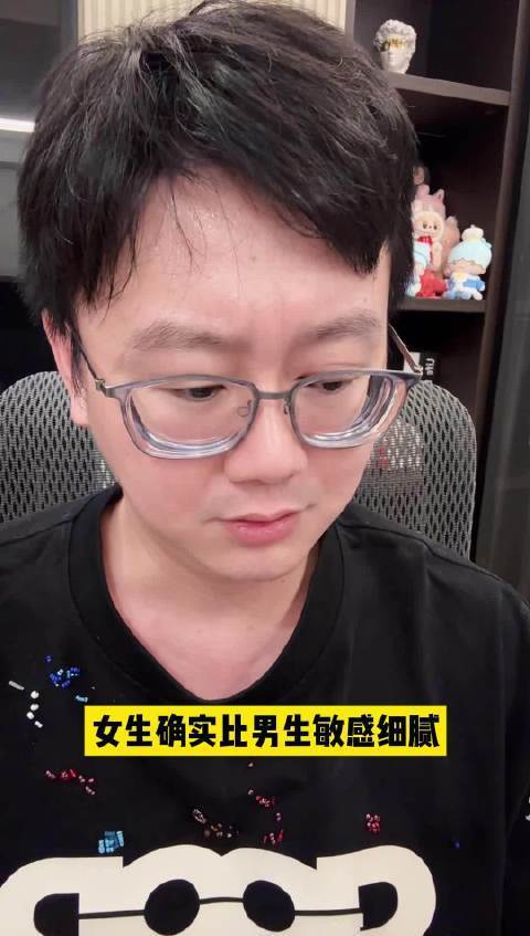 陶白白前妻强调离婚不是要上再见爱人，价值观差异太大，不会复婚