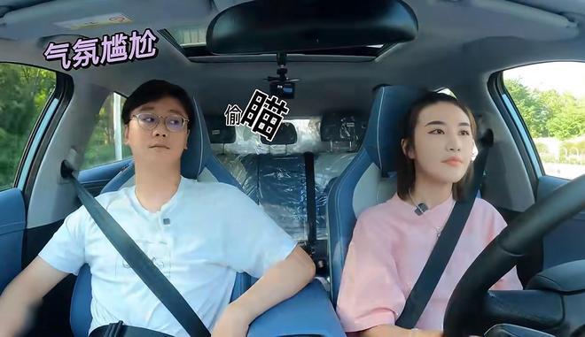 陶白白前妻强调离婚不是要上再见爱人，价值观差异太大，不会复婚