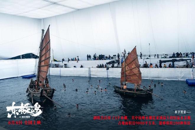 东极岛杀疯了，渔民立大功，中国版敦刻尔克能拯救暑期档吗？