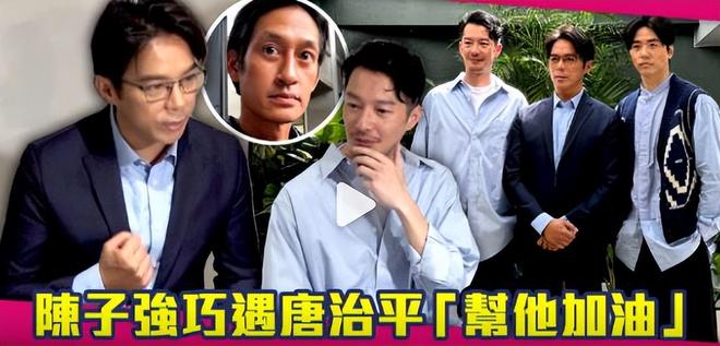 艺人唐治平精神病复发，街上疯狂甩头无人管，又瘦又可怜