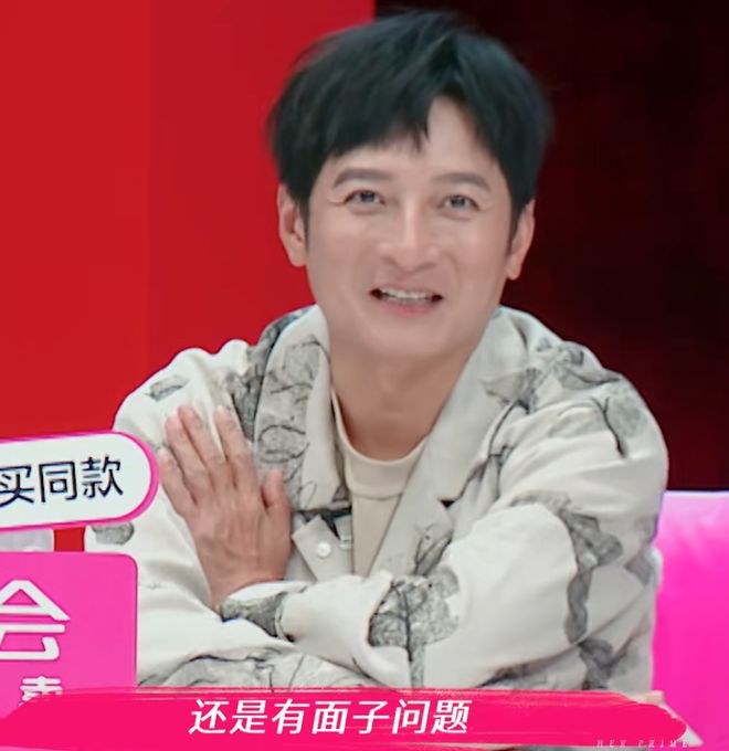 董璇张维伊因结账争吵！朋友倒油大男子主义，李维嘉吐槽爱面子
