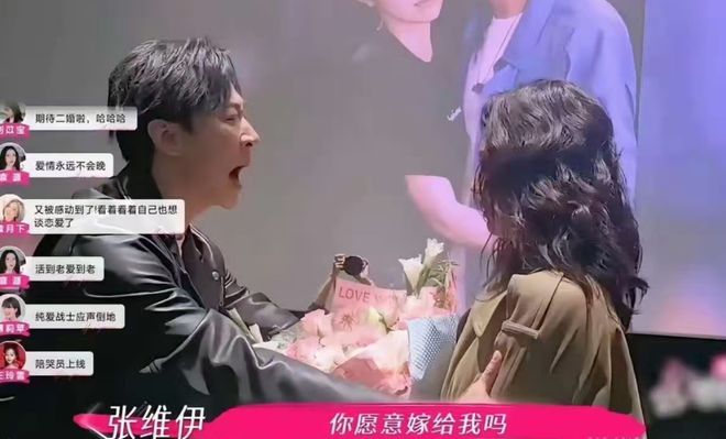 董璇张维伊因结账争吵！朋友倒油大男子主义，李维嘉吐槽爱面子