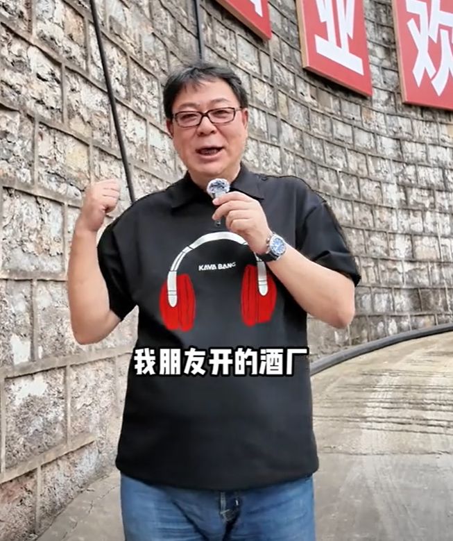高亚麟被执行310万！一年前才被冻结788万股权，本人疯狂探店捞金