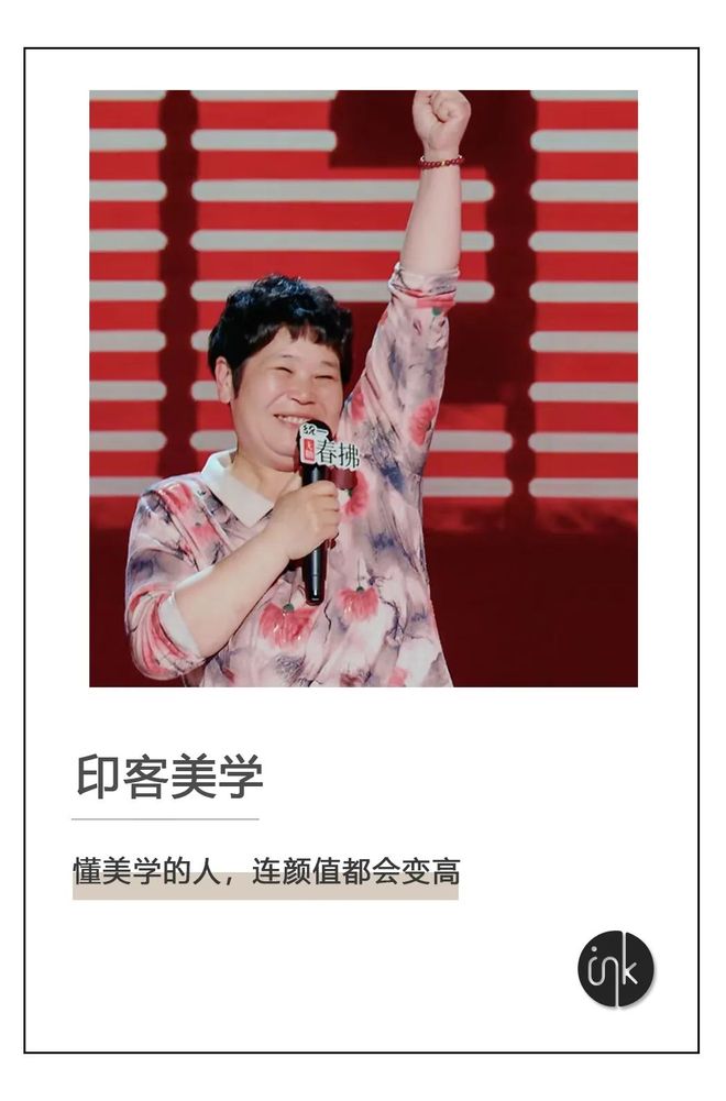 脱口秀从“好笑”变“好哭”，观众不敢笑了？