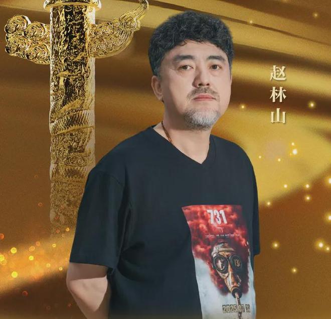 《731》风波升级！原编剧放弃署名，导演赵林山自曝拿龙标疑造假