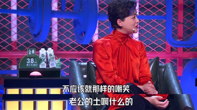脱口秀从“好笑”变“好哭”，观众不敢笑了？