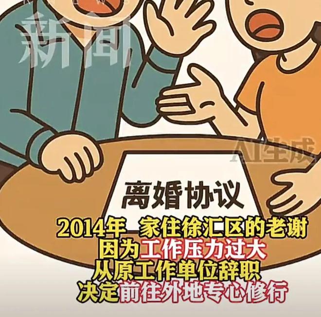 E句话 | 姐不会真要生二胎吧？
